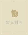 心五行属什么